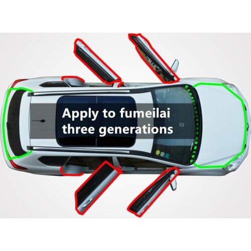 For haima fumeilai three generations of car seal dust feng shui collision sound insulation plus modified rubber seal