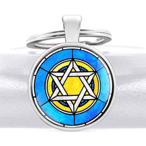 Classic Judaism Symbol Star of David Glass Dome Metal Key Chain Retro Men Women Key Ring Jewelry Gifts Keychain