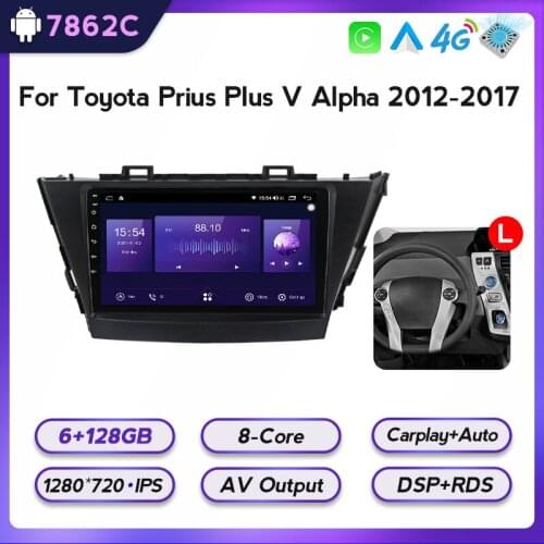 Navifly IPS 1280*720 Android 11 Car Radio For Toyota Prius Plus V Alpha 2012-2017 8Core GPS Navigation DSP Multimedia Player BT