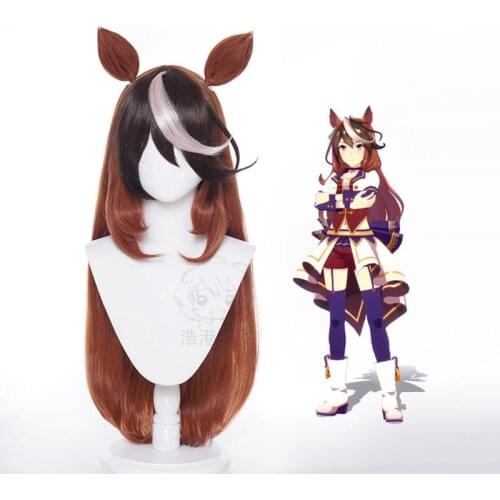 Anime Umamusume Pretty Derby Cosplay Symboli Rudolf Wig with Ear Party Heat Resistant Hair 80cm Length Women Girl