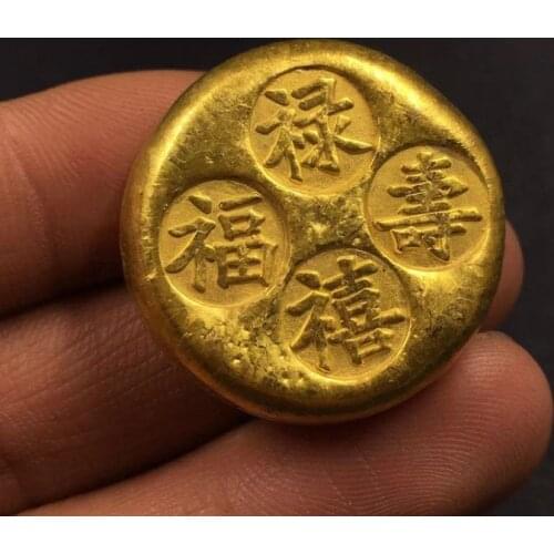 1PC Chinese Exquisite Antique Coins Gold Ingot Souvenir Home Decoration Gifts 29