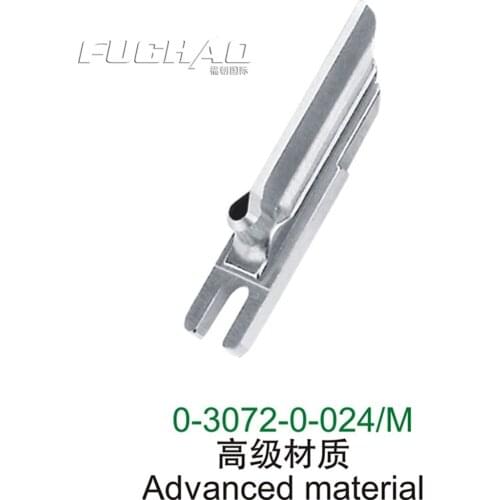 10-3072-1-024/M KNIFE WITH REGULAR EYE Advanced Metrials Sewing Machine Spare Parts Knives Sewing Machine Parts