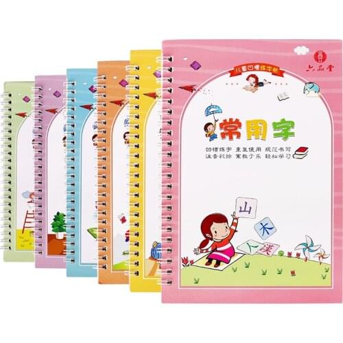 6pcs Number Stick figure Regular script Pen Chinese Calligraphy copybook for Adult Exercises Calligraphy Practice Book libros