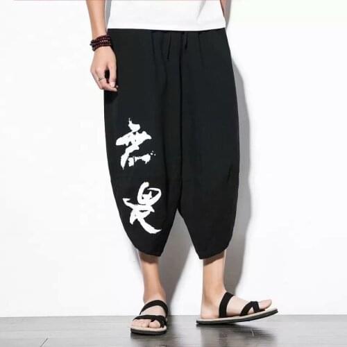 Summer Mens Wide Leg Pants Cotton Linen Japanese Fashion Harajuku Style Loose Plus Size Cropped Trousers Man Print Clothes