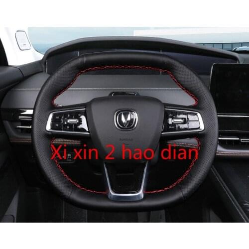 For Changan UNIK DIY custom leather suede car steering wheel cover