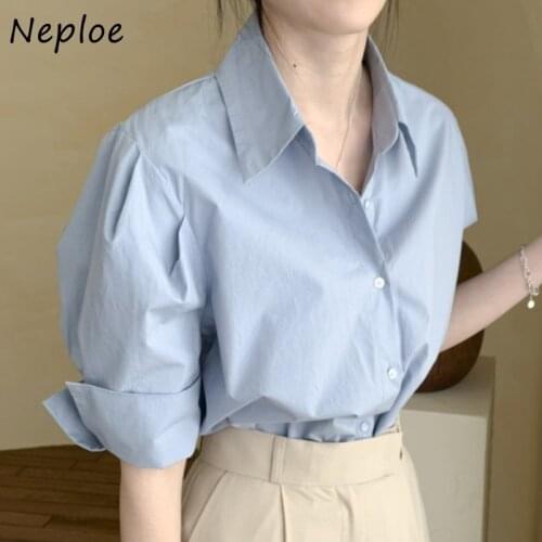 Kuzuwata Womens Shirts Summer 2021 Korean Simple Lapel Women Blouses Loose Solid Blusas Single Breasted Short Sleeve Top