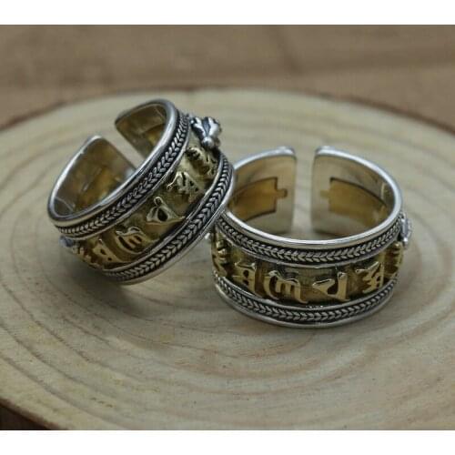 S925 Sterling Silver Jewelry Retro Thai Silver Six-word Mantra Ring Open Ended Men And Women Fashion Ring