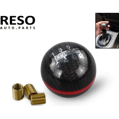 RESO--Universal 6 Speed Manual / Automatic Spherical Gear Shift Knob For Honda Acura Toyota GSK06 Genuine Carbon Fiber Mugen