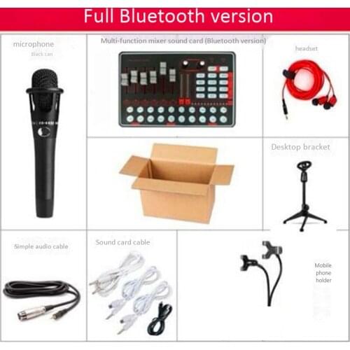 Studio Audio Microphone Webcast Entertainment Streamer Live Sound Card USB External Live Bluetooth for IOS Android Phone PC Set