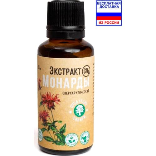 ЗдравЛидер Skin Care Products