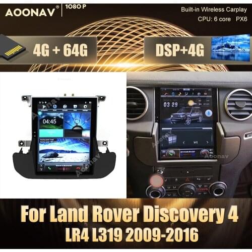 2 din Android car radio For Land Rover Discovery 4 LR4 L319 2009-2016 car Vertical GPS multimedia player navigation DvD player
