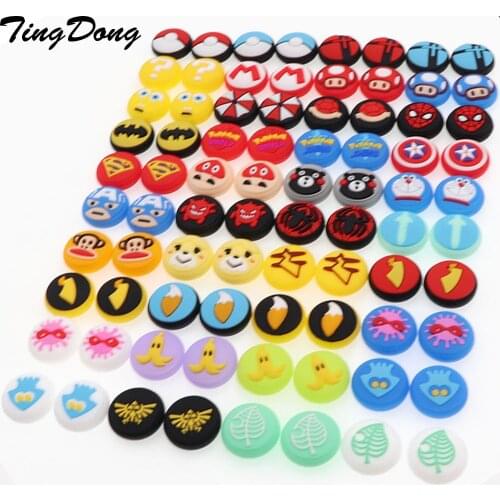 2PCS Joystick Cover Thumb Stick Grip Cap For Nintend Switch NS Lite Joy-Con Controller Nintend Joy-Con Gamepad Thumbstick Case