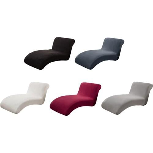 Stretch Chaise Lounge Cover Chaise Slipcover for Bedroom Chaise Soft Jacquard Fabric