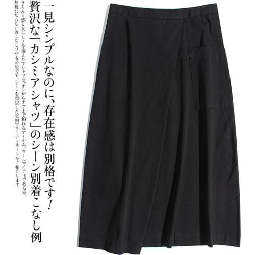 Summer Women Loose Plus Size Japan Style Simple Elegant Pleated Comfortable Tencel All-match Elastic Waist A-line Skirt 3 Colors