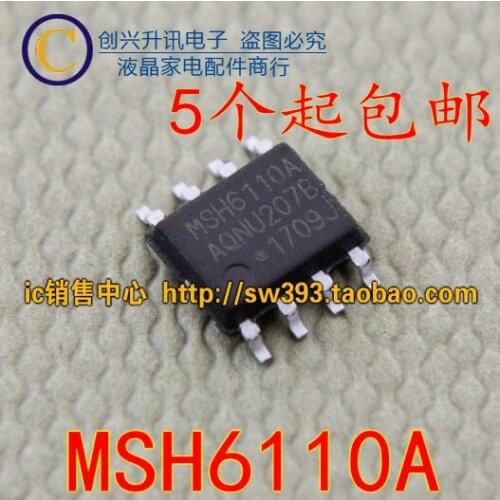 Original MSH6110A MSH6110A1 SOP-8