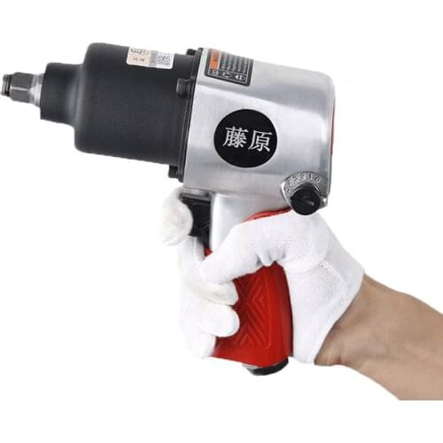 Pneumatic wrench small jackhammer 1/2 industrial grade high torque auto repair disassembly gas trigger jackhammer pneumatic tool