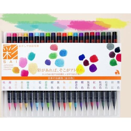 Sakura Maker Pen Soft Head Hand-painted Art Painting Brush Watercolor Pigment Cartoon Animation Design Professional Pen