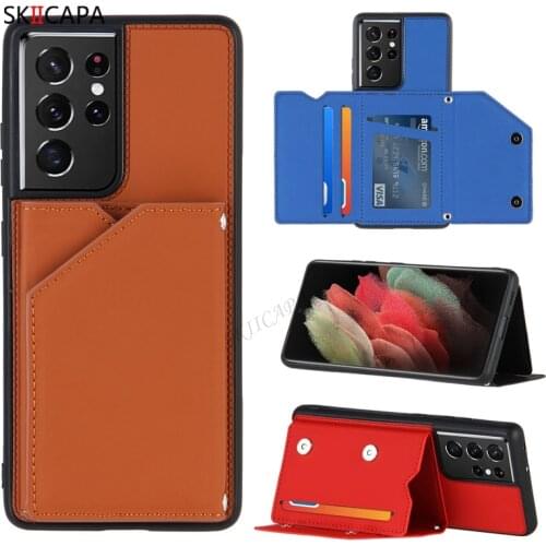 Skiicapa Samsung Galaxy S21 Plus Phone Cases