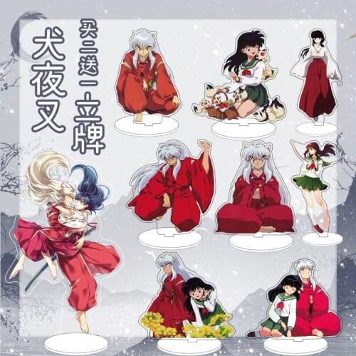 2021 15CM Anime Japaneser Inuyasha Sesshoumaru Higurashi Kagome Kikyo Miroku BL Acrylic Stand Figure Model Plate Desk Decor Toy