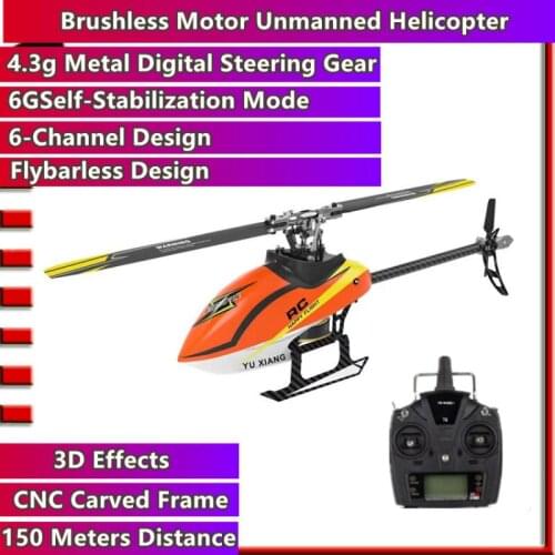 6-CH RC Helicopter Brushless Motor 3D/6G Dual Mode Homeostasis Model CNC Carved 150M Distance Without Aileron Electron Toy Plane