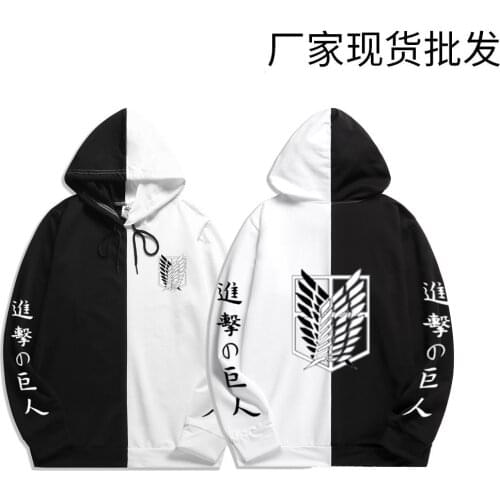 Cosplay Costume Clothing Anime Attacking Giant Clothes Cosplay Costume Adult Sweater Hooded Hooded Jacket