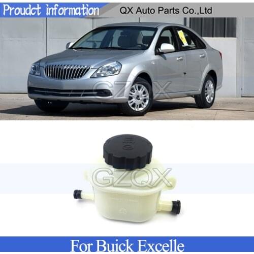 CAPQX Oiler For Buick Excelle Car Power Steering Pump Oil Tank Bottle Assistance Pump Reservoir Oil Pot Cover Oiler Lid
