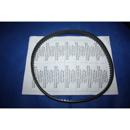 Lonati Socks Machine Use Belt 0341044 / Lonati Spare Part 0341044