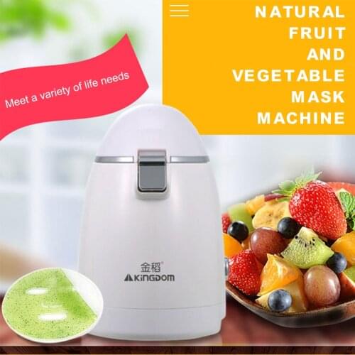 2021 New Face Mask Maker Machine Facial Treatment DIY Automatic Fruit Natural Vegetable Collagen Home Use Beauty Salon SPA Care