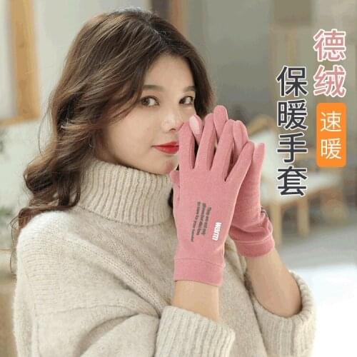 Gloves Womens Winter Warm Anti-slip Gloves A Hundred Outdoor Driving Touch Screen Anti-wind Cotton Gloves Work Gloves