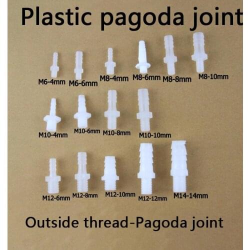 Plastic pagoda joint Hose Straight Connector Aquarium Air Pump Pipe Fish Tank Adapter Pagoda Joints 1 Pcs