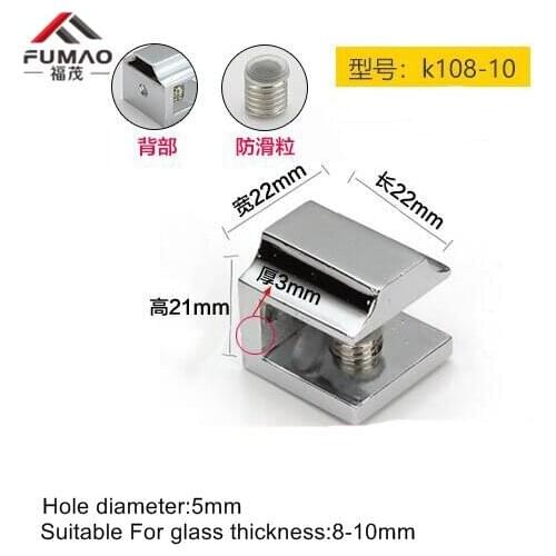 FUMAO 4PCS Half Round Glass Clamps Plane Zinc Alloy Shelves Support Two Hole Corner Bracket Clips For 4-12mm Furniture Hardware