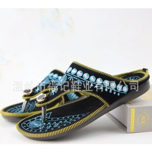 Сланцы RPHGVD China At AliExpress