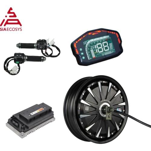 SiAECOSYS QSMOTOR 12inch 2000W 72V 65kph Hub Motor with EM72100 controller and kits for Scooter