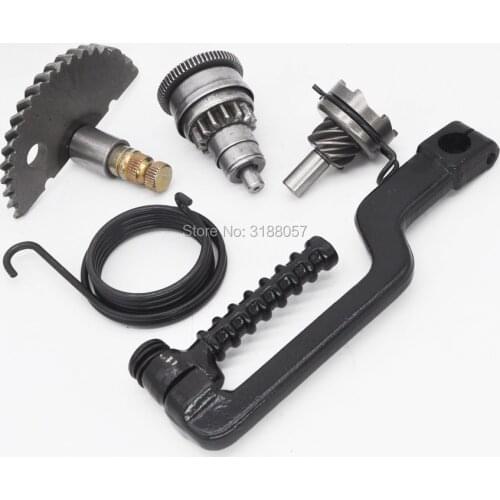 Start bar & Kick start Gear Starter Motor Clutch Gear for 139QMB GY6 50cc Scooter Moped ATV