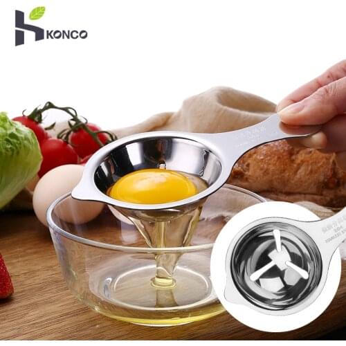 KONCO Stainless Steel Egg Separator Egg Yolk White Filter, Food-grade Egg Divider Egg Sieve, Kitchen Gadget Cooking Baking Tools