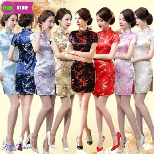 Vintage OLd Shanghai Dragon&Phoenix Qipao Elegant Women Cheongsam Oversize 6XL Mandarin Collar Short Chinese Dress Sexy