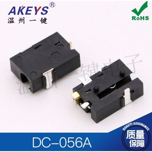 10PCS DC-056A Power outlet 2.5MM caliber Inner needle 0.7 Five-legged patch DC interface gold-plated