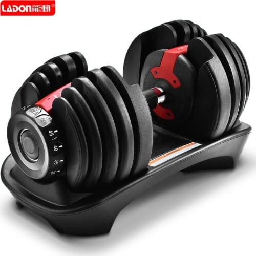Fast Adjustable Automatic Intelligent Ultra-quiet Non-slip Wear-resistant Handle Fitness Equipment Dumbbells