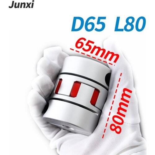 GS28 GR D65L80 Coupler Aluminium Plum Flexible Shaft Coupling Motor Connector 65mm 80mm CNC Flexible Coupler
