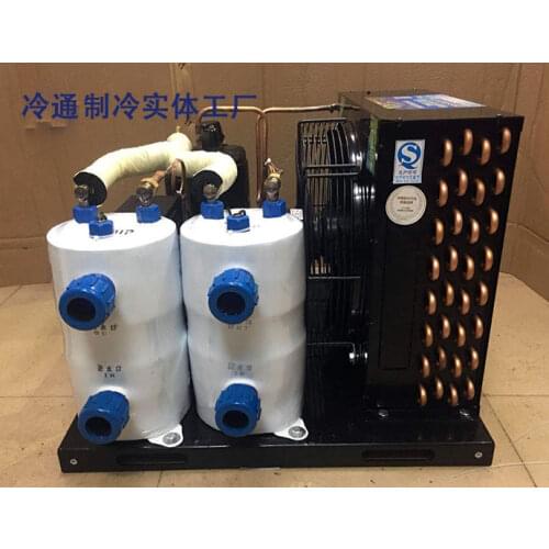 1.5HP Fishbowl Refrigerator Small Seafood Fishpond Chiller One Tow Two Freshwater Aquaculture Cooler Thermostat