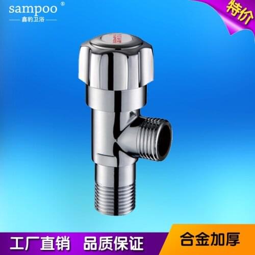 Zinc alloy copper spool diagonal valve thickening hot and cold water heater triangular valve plumbing accessories wholesale