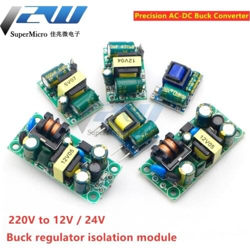Precision AC-DC Buck Converter AC220Vto12V/24V DC,Step-Down Transformer Power Supply Module 1A 4A 8A 300mA/400mA/500mA 5W12W100W