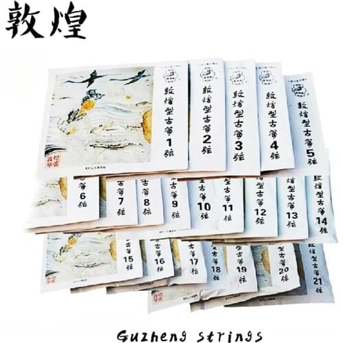 Dunhang Nylon Guzheng Strings/ zither string, Type A, 1 Piece, #1 - #21 Selectable