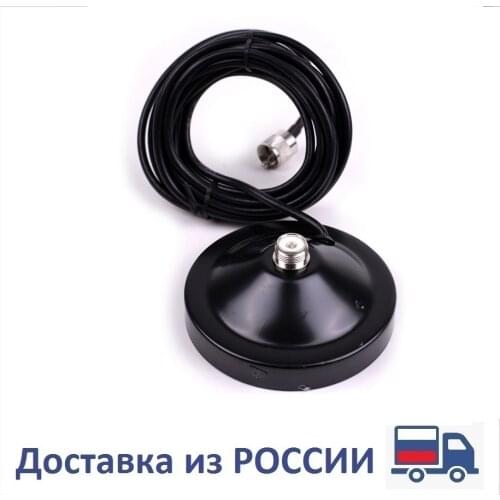 TAKARA Means And Accessories For Radio Communication