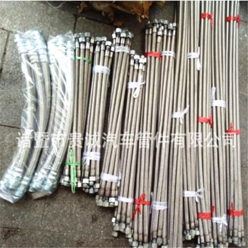 140/153 Gas Pump Tube Freight Car General Purpose Air Pump Tube 2M Double Cap 18x1.5 Spiral Core