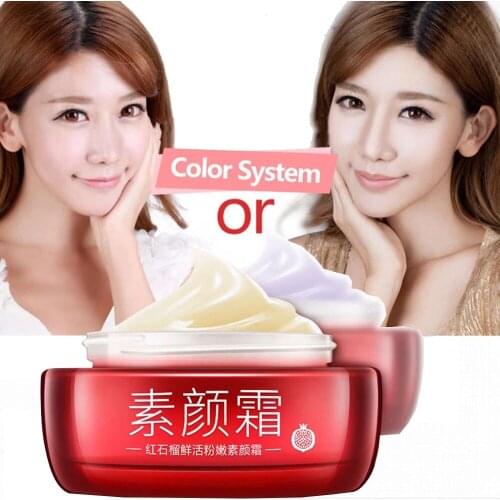 50g Red Pomegranate Fresh Pink Skin Isolation Beauty Cream Makeup Primer Moisturizing Nourishing Isolation Cream Skin Cream
