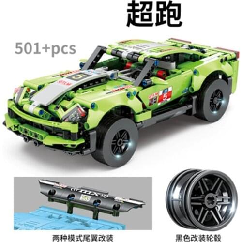501pcs Kaizhi KY1035 Mechanical Engineer Super Run Boy Assembled Model Building Block Toy Gifts