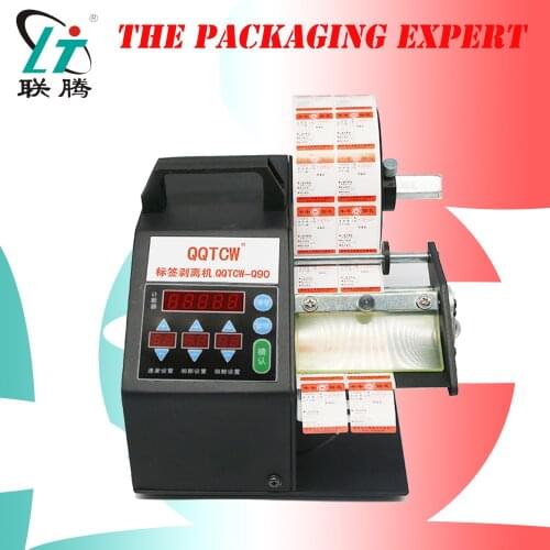 Automatic Label Peeling Machine Auoto Counting Multi-row Self-adhesive Peel Separator Barcode Paper Tearing Device Free Shipping