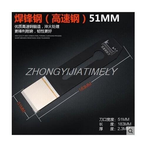Woodworking Planer Blades, Hand Planer Blades, Wood Planer Accessories, Woodworking Tools, Knife Edges