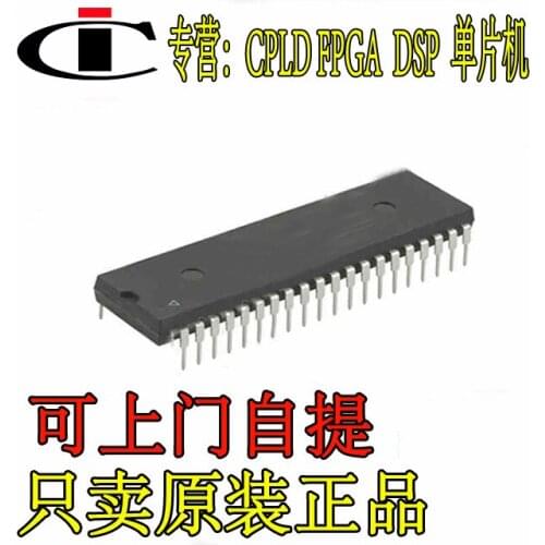 STC11L32XE-35C-PDIP40 STC11L32XE